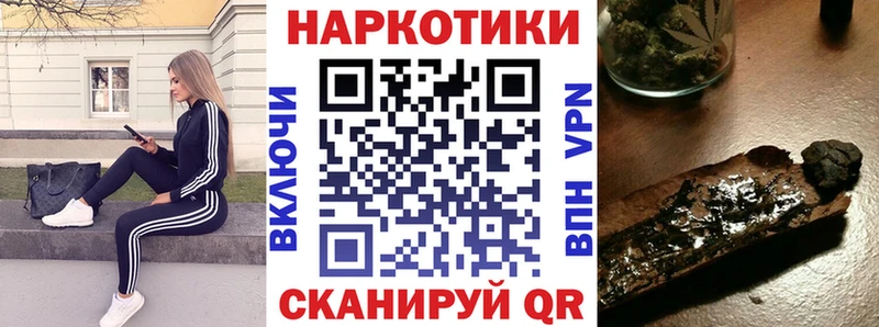 Купить БУТИРАТ  Каннабис  Меф мяу мяу  A-PVP  Гашиш  COCAIN  Галлюциногенные грибы  Вуктыл
