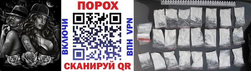АМФЕТАМИН VHQ Вуктыл