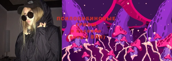 кокаин VHQ Дмитровск