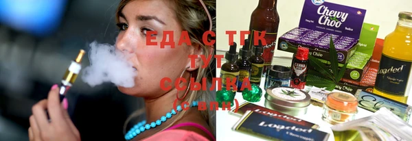 MESCALINE Дмитриев