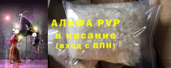 MESCALINE Дмитриев