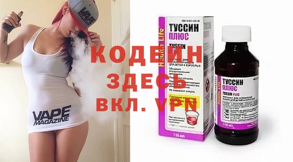 MDMA Дмитров