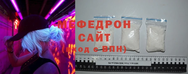 кокаин VHQ Дмитровск