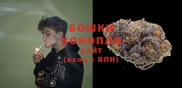 кокаин VHQ Дмитровск