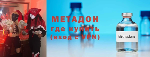 MESCALINE Дмитриев