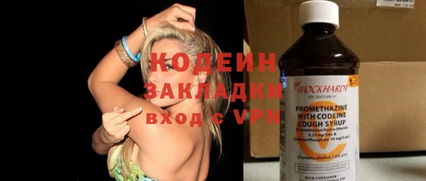MDMA Дмитров