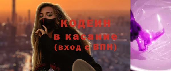кокаин VHQ Дмитровск