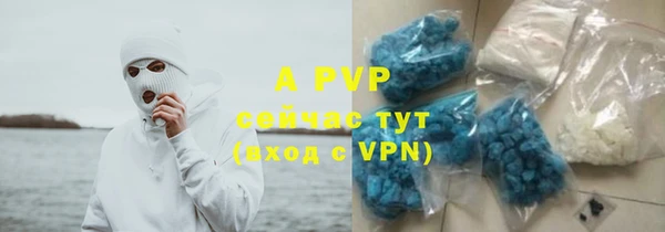MDMA Дмитров