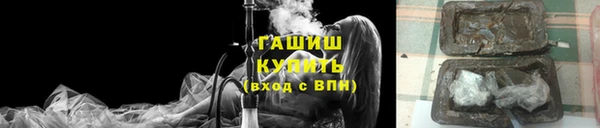 MDMA Дмитров