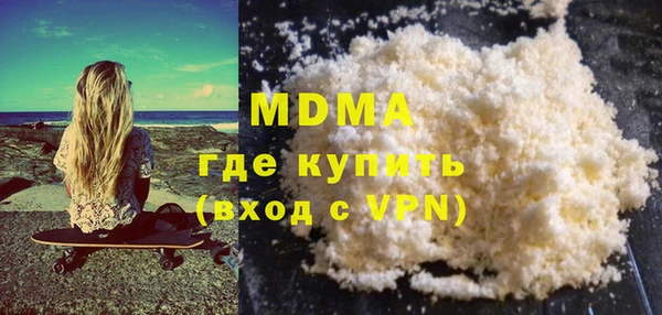 MESCALINE Дмитриев