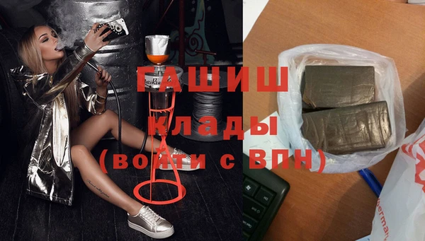 MESCALINE Дмитриев