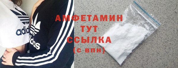 MESCALINE Дмитриев