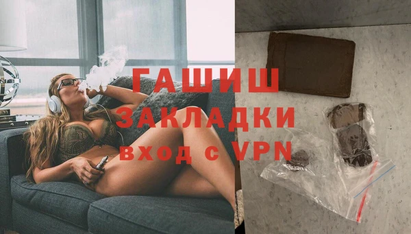 MESCALINE Дмитриев