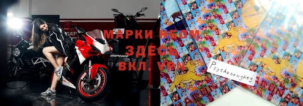 MESCALINE Дмитриев