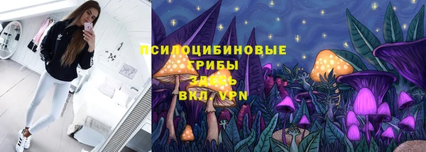кокаин VHQ Дмитровск