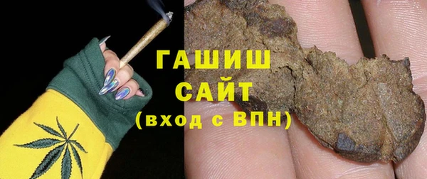 MESCALINE Дмитриев