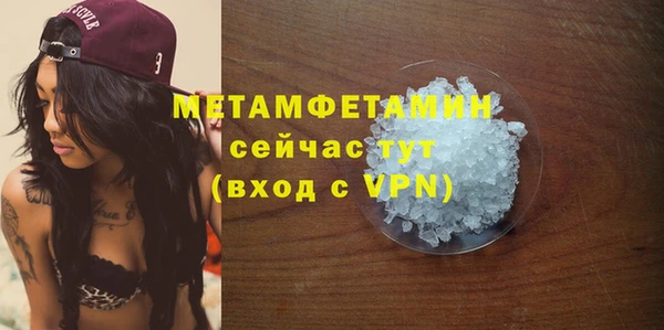 MESCALINE Дмитриев