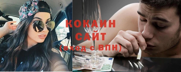 MESCALINE Дмитриев