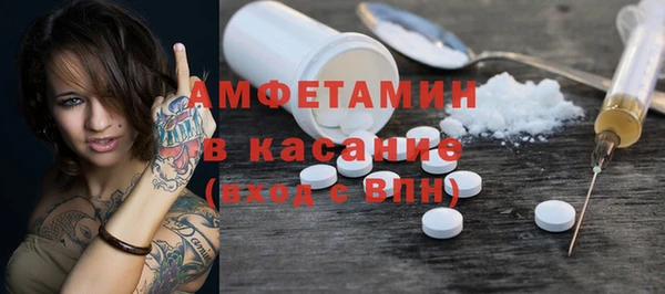 кокаин VHQ Дмитровск