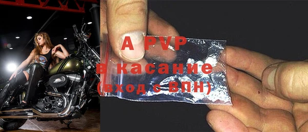 кокаин VHQ Дмитровск