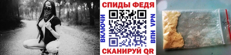 Купить где  Вуктыл  МЕТАМФЕТАМИН витя 